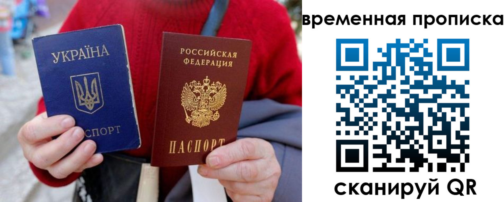 форма 3 в Приморско-Ахтарске